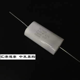 VETRON轴向吸收电容 无感电容 聚丙烯电容 1200V0.47UF 1.2KV474