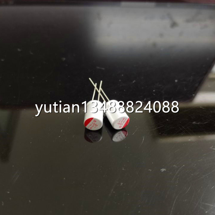 固态电解电容16V330UF 电容器
