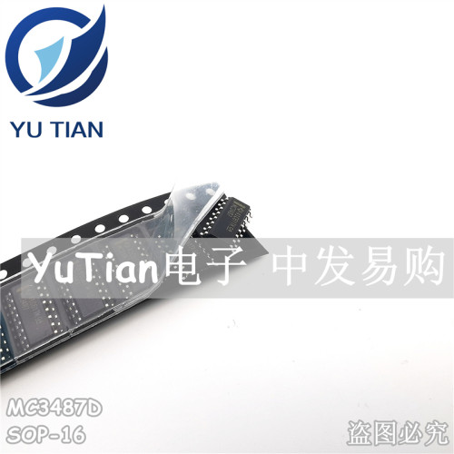 集成IC 3487 MC3487 MC3487DR 贴片 SOP-16 TI/德州 全新进口原装