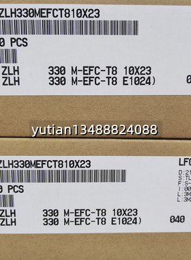 AM63ZLH330MEFCT810X23 63V330UF 10X23 日本 红宝石ZLH RUBYCON