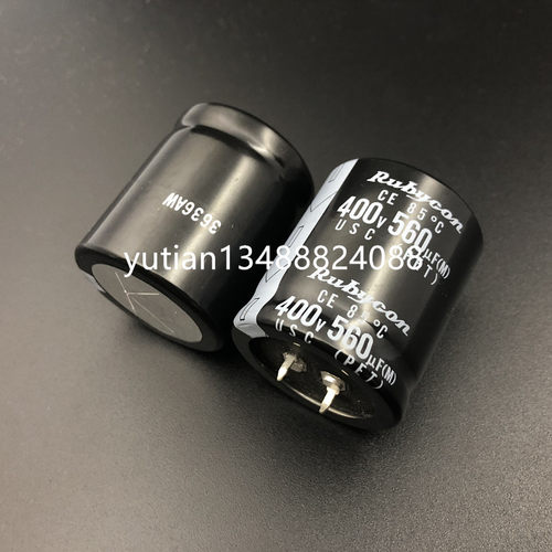 Rubycon进口电解电容450V560UF 35X40 日本红宝石USC 560UF 正品