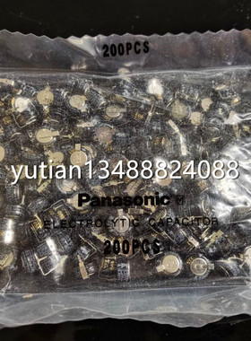 原装松下法拉电容5.5V0.33F EECSOHD334H H型卧式超级电容器