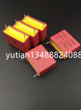 德国 威马电容 3300PF 4000V 700~ WIMA 4KV 332 FKP1 3300P 进口