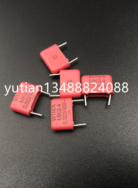 全新德国进口WIMA威马电容MKS4 400V223 0.022UF 22N 脚距10MM