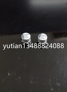 UR1H476M0806BVR2PA 50V47UF 8X6.2 韩国三和UR AMWHA 贴片