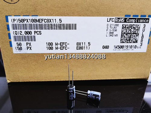 AM50PX100MEFC8X11.5 50V100UF 8X11.5 日本红宝石 PX RUBYCON