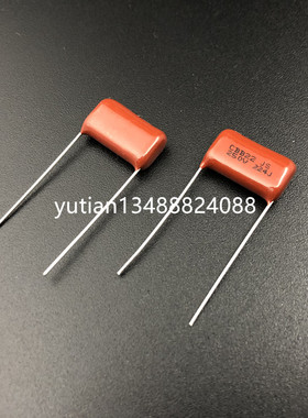 CBB电容 薄膜电容CBB22 250V224J 0.22UF 250V 220NF精度5% P15MM