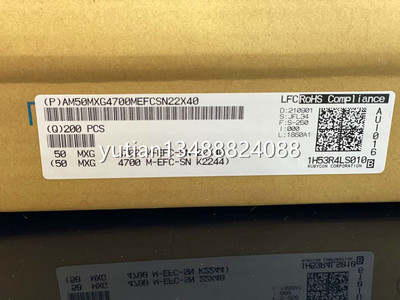 AM50MXG4700MEFCSN22X40 50V4700UF 22X40 日本红宝石MXG Rubycon