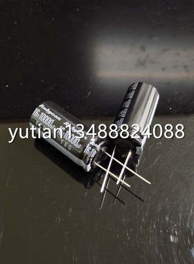 AM16XG10000MEFC18X40 16V10000UF 18X40 日本红宝石YXG Rubycon