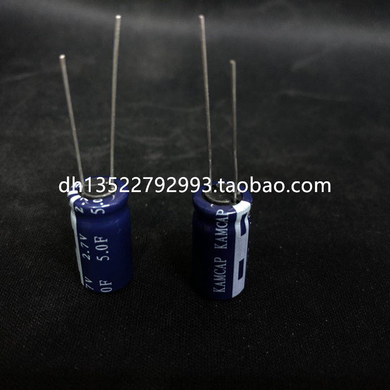超级法拉电容 2.7V5F 5.0F 2.7V HP-2R7-J505VY 凯美 KAMCAP 正品