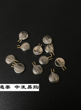 韩国KORCHIP高奇普全新3.3V 0.2F 0.22F 0.3F贴片超级法拉电容