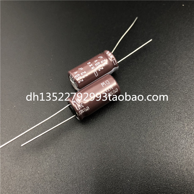 日本化工进口电解电容250V22UF 10X20 日本黑金刚KXG 22UF 250V