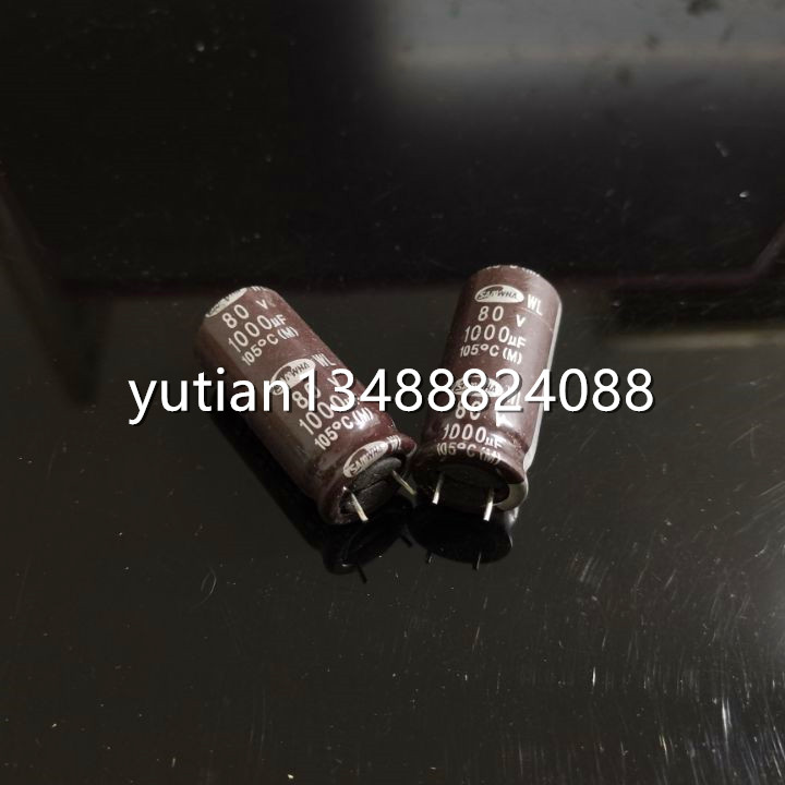 SAMWHA进口电解电容80V1000UF 16X35 韩国三和WL SAMWHA 高频