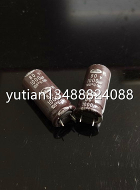 SAMWHA进口电解电容80V1000UF 16X35 韩国三和WL SAMWHA 高频