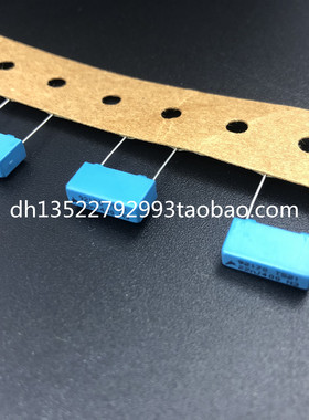 校正电容 400V223 0.022UF/400V 22NF P10 西门子EPCOS蓝色方块