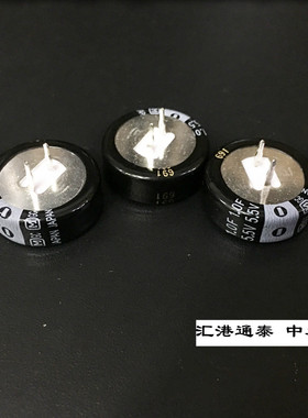 原装日本松下5.5V1F法拉电容EECF5R5U105超级法拉电容5.5V1.0F