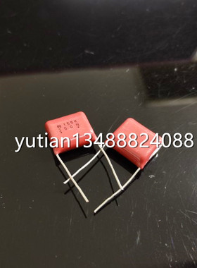 CBB聚丙烯薄膜电容250V155K 15MM脚距 品牌日本松下 Panasonic