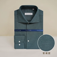 Кнопки пасты из зеленой фасоли белые