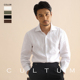 温莎领长袖 衬衫 男士 CULTUM100%法国亚麻意式 透气商务休闲修身 衬衣