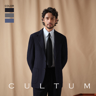 商务复古西装 男士 重磅羊毛针织斜纹藏青色休闲西服套装 CULTUM意式