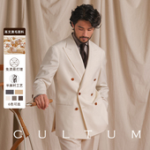 男 商务大地色戗驳领双排扣西服套装 澳洲羊毛半麻衬 CULTUM意式