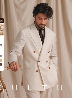 【澳洲羊毛半麻衬】CULTUM意式商务大地色戗驳领双排扣西服套装男