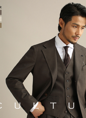 CULTUM意式那不勒斯西服套装男士商务正装休闲新郎结婚西装三件套