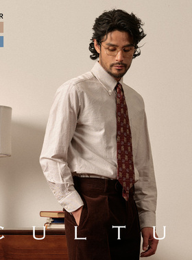 【纯棉牛津纺】CULTUM水洗条纹纽扣领长袖衬衫男士复古学院风衬衣