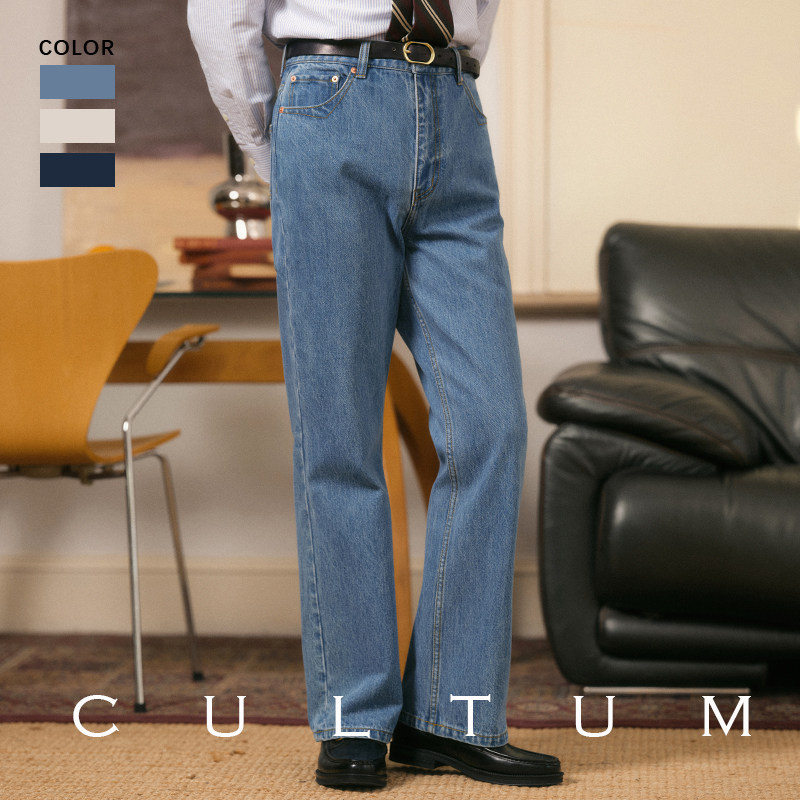 【微喇版100%棉水洗】CULTUM复古IVY牛仔裤男休闲高腰宽松长裤子