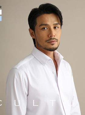 CULTUM商务休闲意式一片领长袖衬衫男士英伦帅气修身免烫白色衬衣