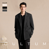 CULTUM平驳领双排四扣一极简风男女同款 松弛高智感 休闲西装