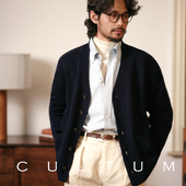 CULTUM50%美丽诺羊毛复古长袖 毛衣 开衫 高端高级感针织衫 外套男士