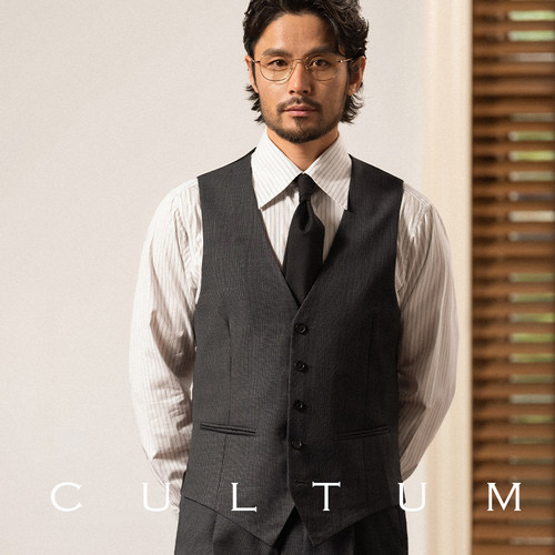 CULTUM 50%羊毛亲王格修身无领西装马甲男士商务职业正装西服马夹