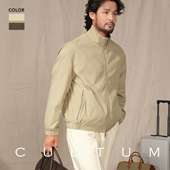 CULTUM双面多穿商务休闲秋冬短款 防泼水抗皱易打理 立领夹克男