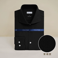 Черные кнопки белые