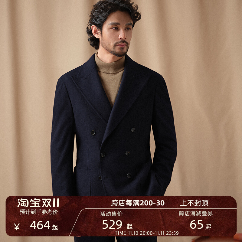 CULTUM重磅羊毛针织斜纹戗驳领双排扣西装套装男士复古藏青色西服