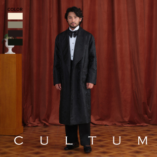 家居服睡衣男 CULTUM复古睡袍浴袍晨礼袍吸烟装 佩斯利腰果花纹