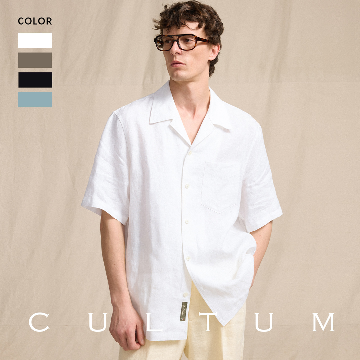 【可机洗法国100%亚麻】CULTUM开图意式老钱风古巴领短袖衬衫男夏