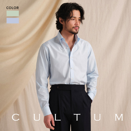 免烫抗皱意式大尖领衬衫长袖