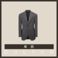 Medium Gray Striped Suit