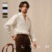 纯色意式 CULTUM100%法国亚麻透气一字领衬衫 男长袖 休闲温莎领衬衣