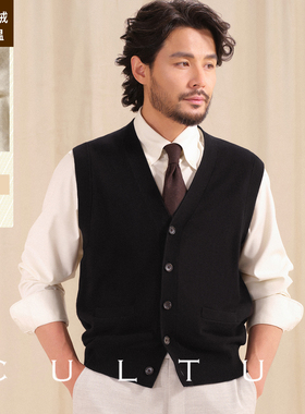 【保暖山羊绒】CULTUM无袖针织开衫V领毛织背心男士简约百搭马甲