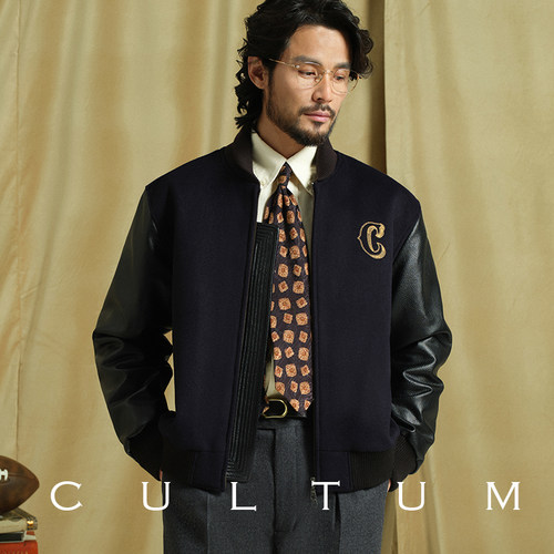 纯羊毛加厚880g重棒球服夹克棉服