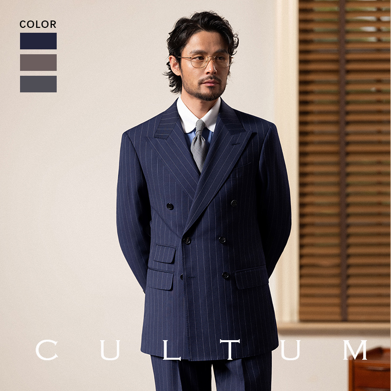 【半麻衬】CULTUM高支澳洲羊毛条纹双排扣西服套装男商务正装西装