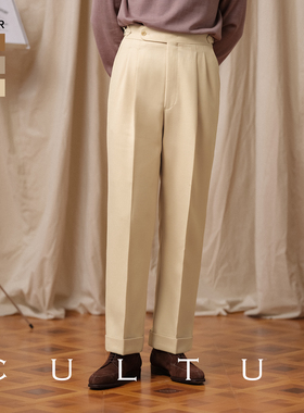 【精纺羊毛】CULTUM秋冬加厚520g重骑兵呢斜纹直筒双褶高腰西裤男