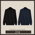 Black + Dark Blue, Two Pieces Are More Discounted