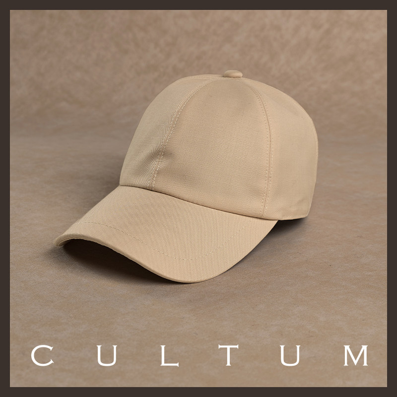 thumbnail for [50% Wool] CULTUM Solid Color Soft-Top Baseball Cap for Men, Casual Versatile Business Commuter Baseball Cap