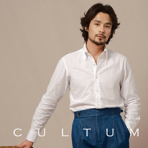CULTUM商务休闲纽扣领泡泡纱衬衫