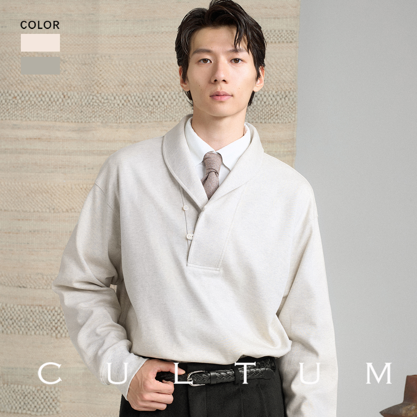 双面亲肤纯棉青果领卫衣男女同款