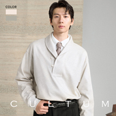 高克重双面纯棉 CULTUM秋冬复古青果领套头卫衣男宽松休闲上衣